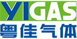 粵佳氣體廠家